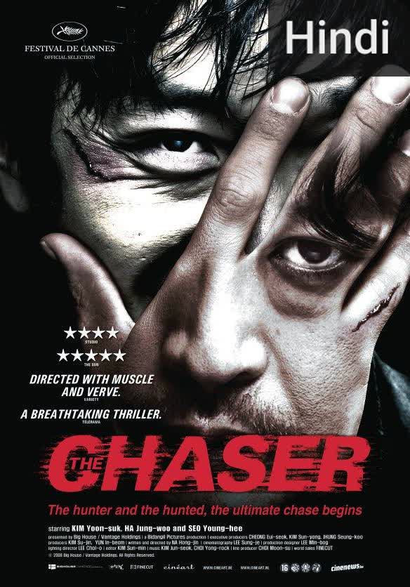 The Chaser [Hindi] (2008)