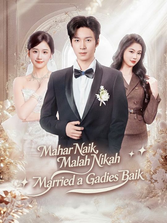 Menikahi Gadis Desa