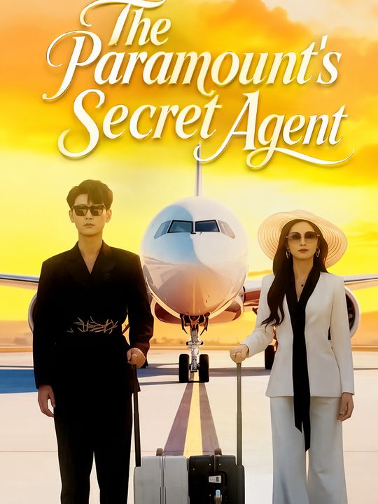 The Paramount's Secret Agent