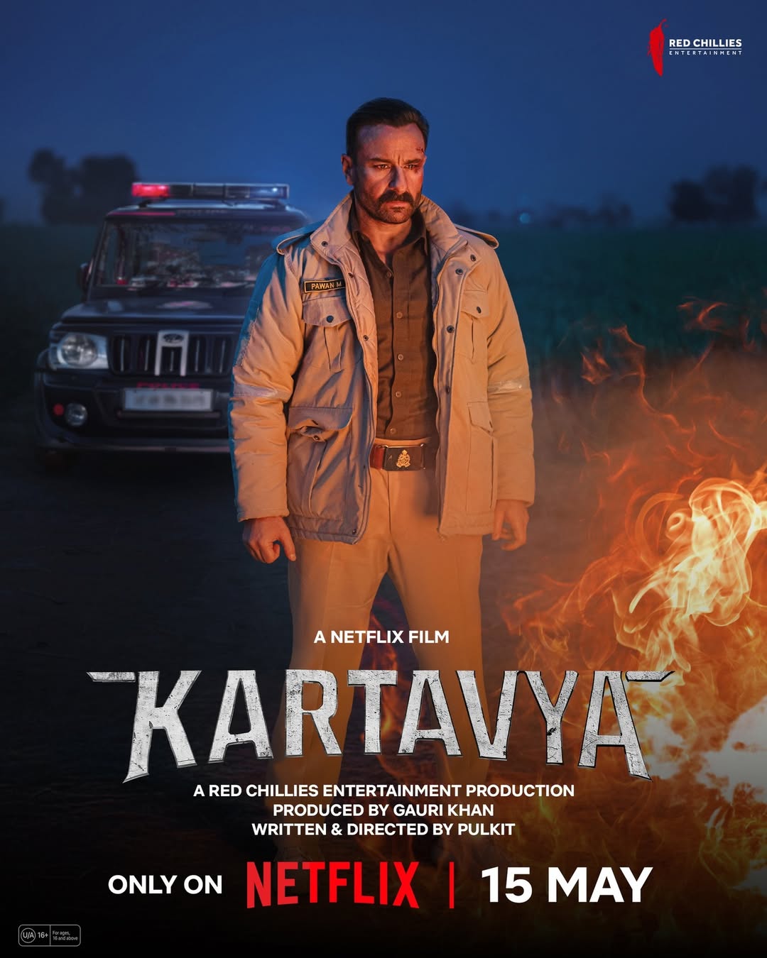 Kartavya (2026)