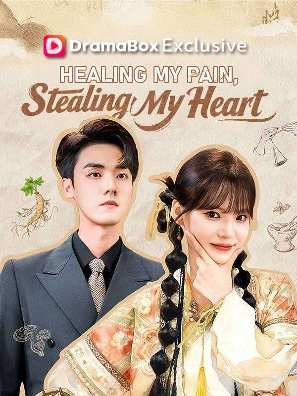 Healing My Pain, Stealing My Heart (2026)
