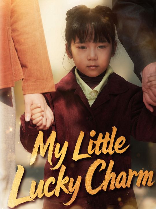 My Little Lucky Charm