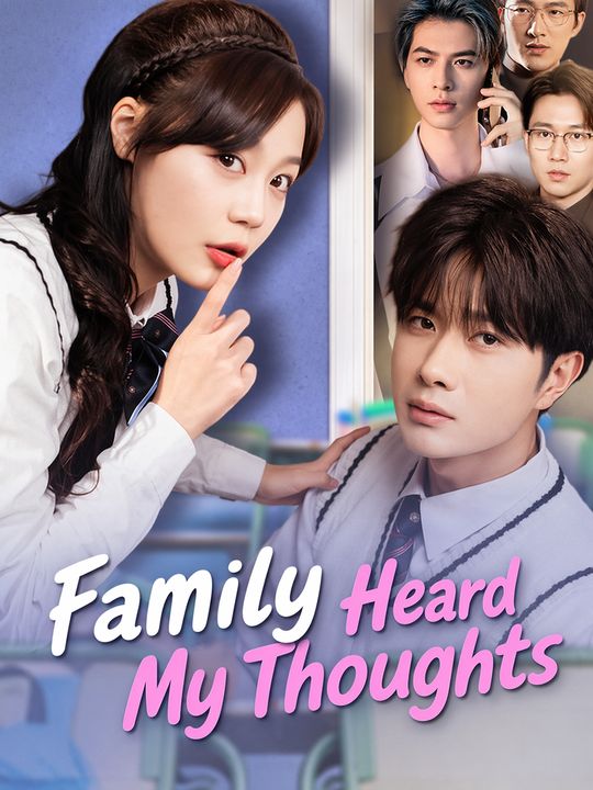 Family Heard My Thoughts