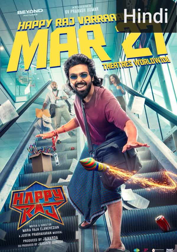 Happy Raj [Hindi] (2026)