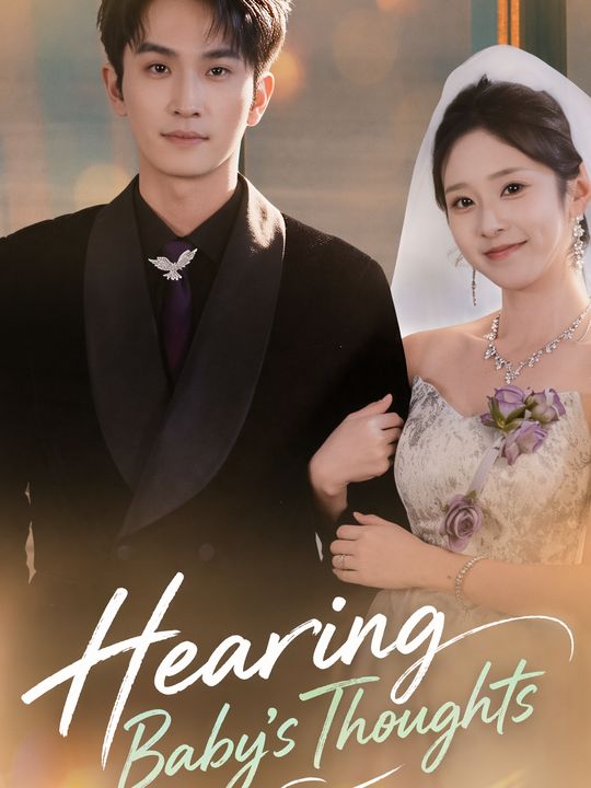 Hearing Baby's Thoughts