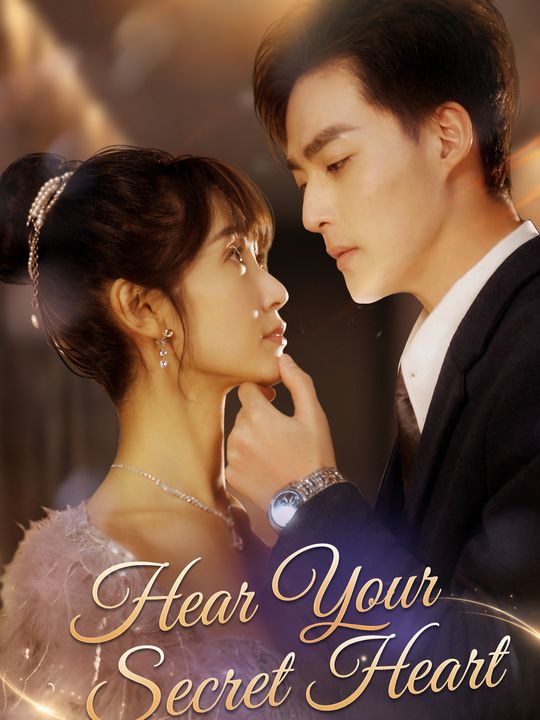 Hear Your Secret Heart
