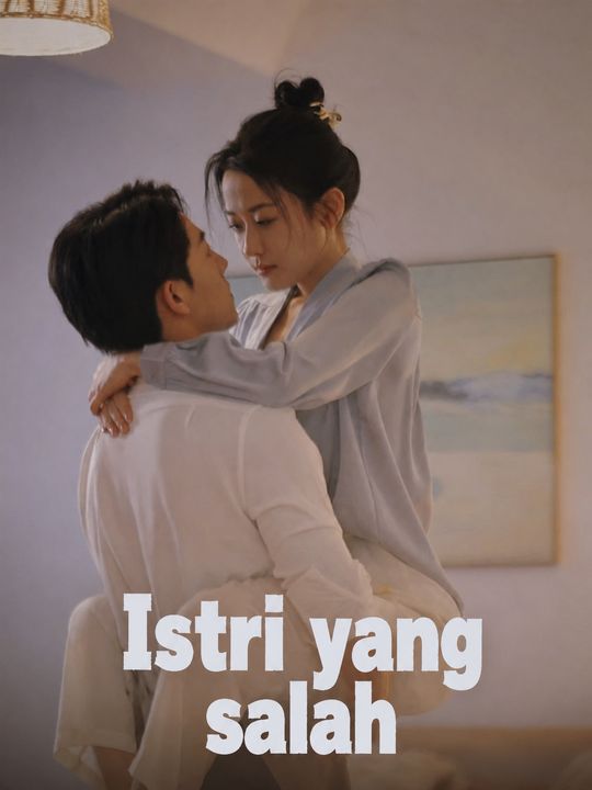 Istri yang salah