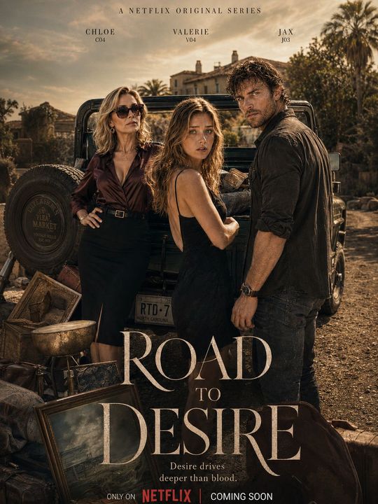 Road to Desire