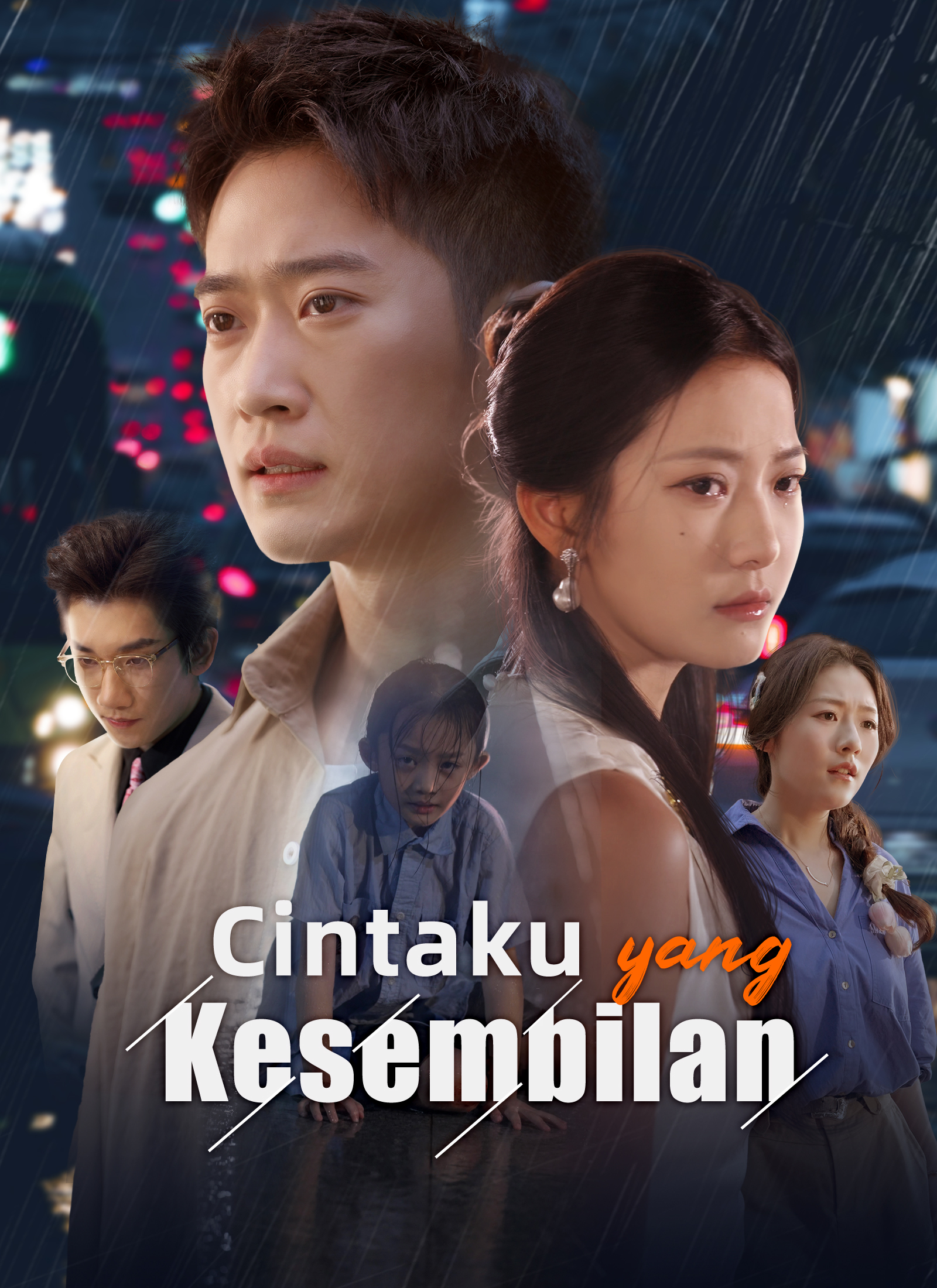 Cintaku yang Kesembilan