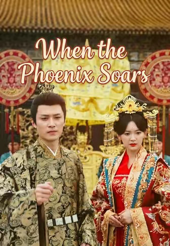 When the Phoenix Soars