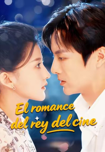 El romance del rey del cine