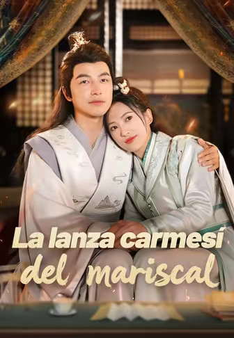 La lanza carmesí del mariscal