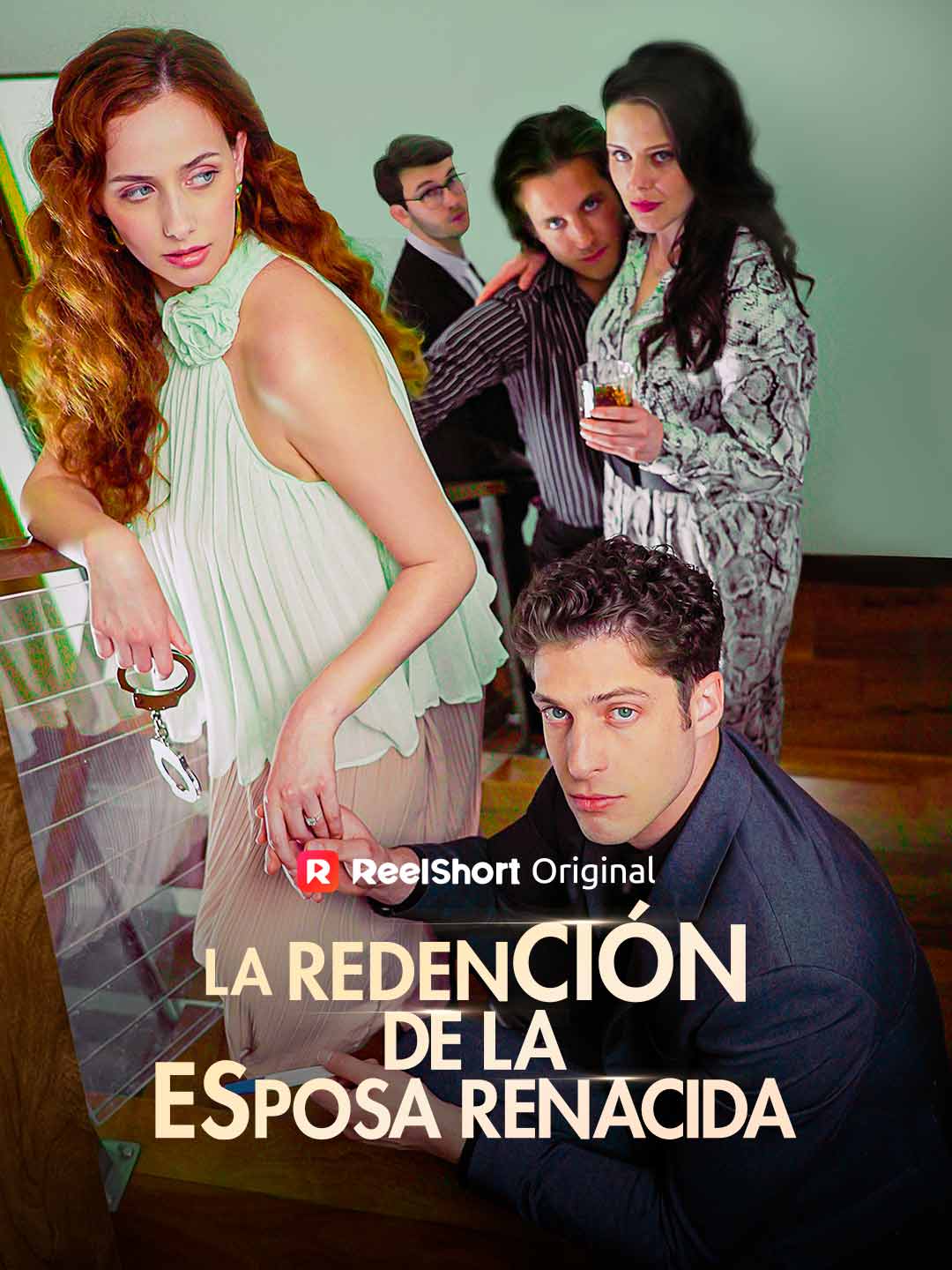 La redención de la esposa renacida