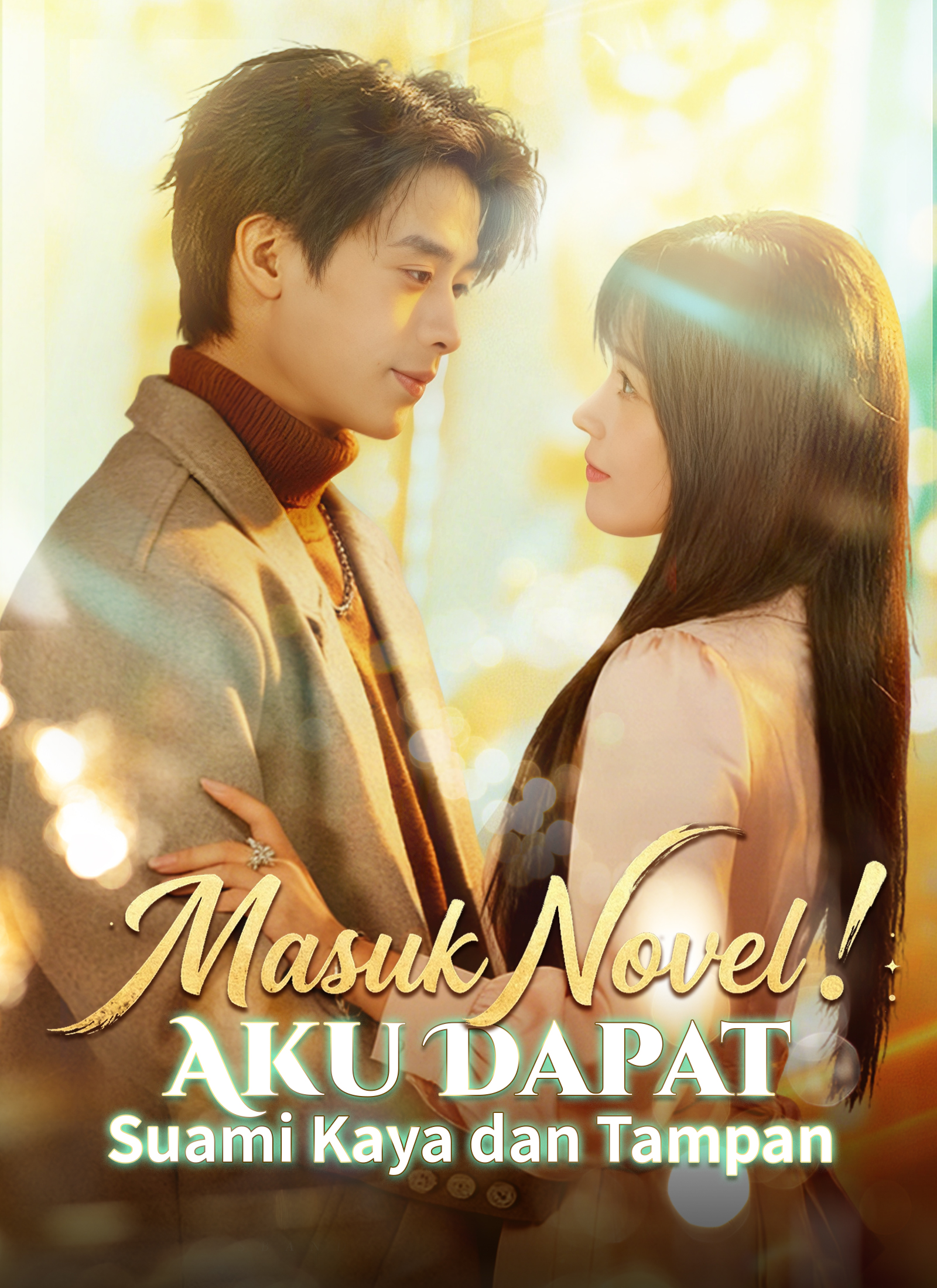 Masuk Novel! Aku Dapat Suami Kaya dan Tampan