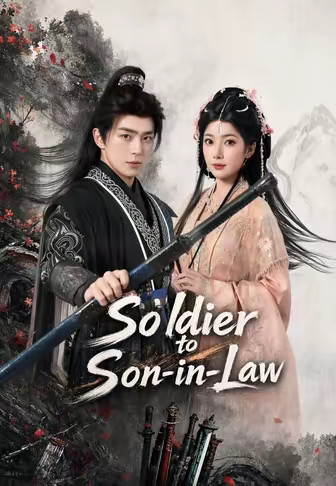 Soldier to Son-in-Law