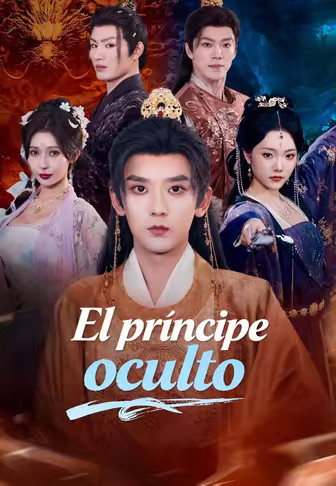El príncipe oculto