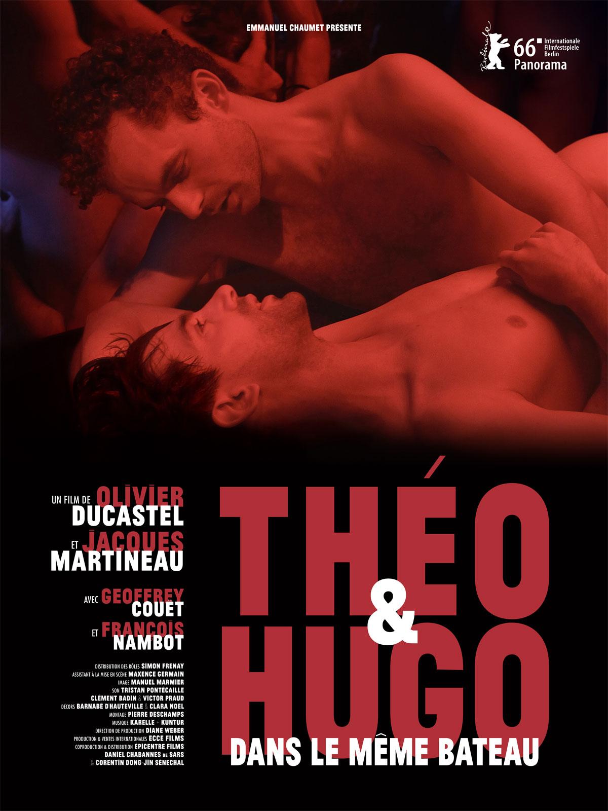 Paris 05:59: Théo & Hugo (2016)
