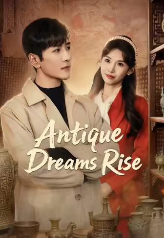 Antique Dreams Rise