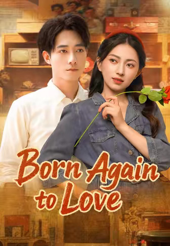 Born Again to Love