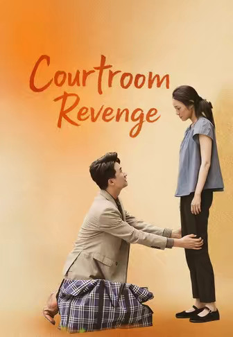 Courtroom Revenge