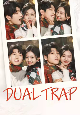 Dual Trap