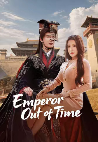 Emperor Out of Time