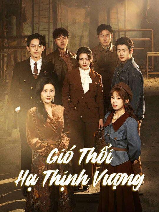 Gió Thổi Hạ Thịnh Vượng