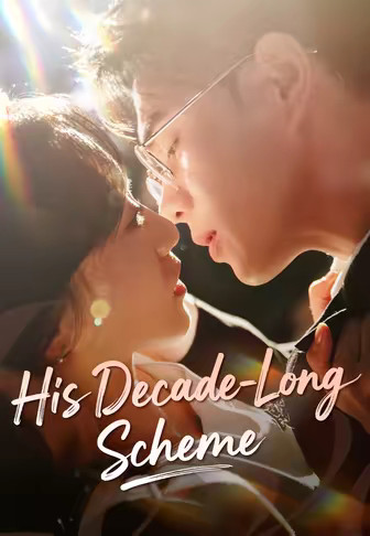 His Decade-Long Scheme