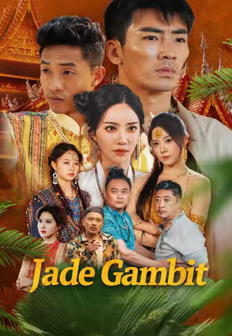 Jade Gambit
