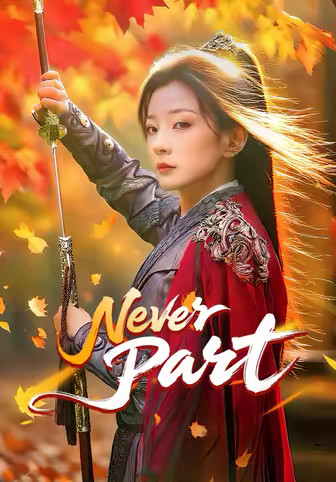 Never Part
