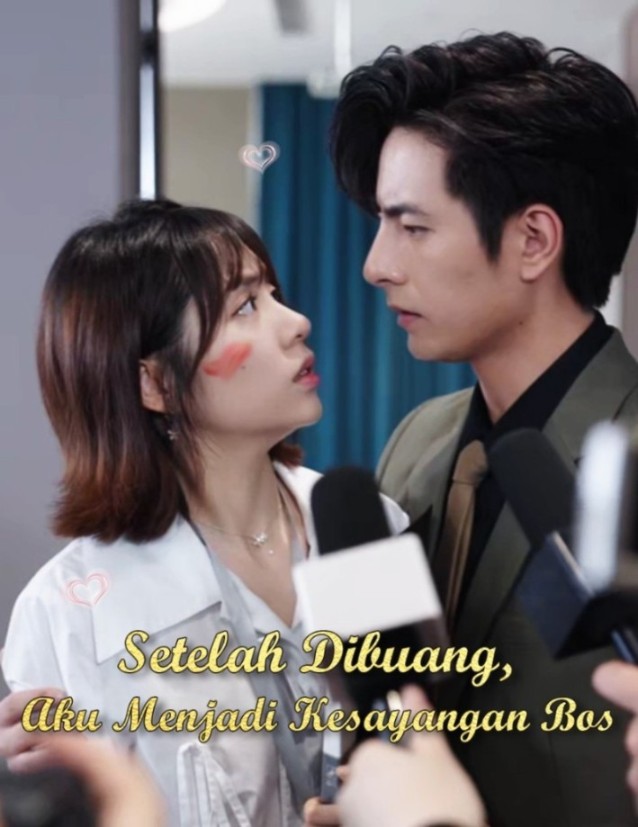 Setelah Dibuang, Aku Menjadi Kesayangan Bos