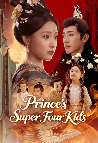 Prince's Super Four Kids