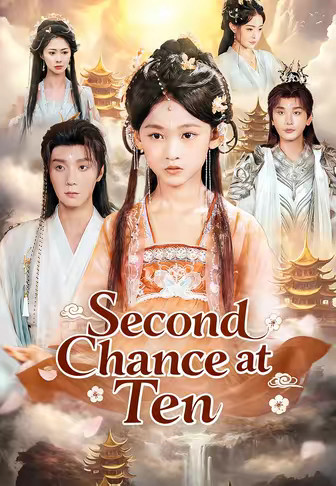 Second Chance at Ten