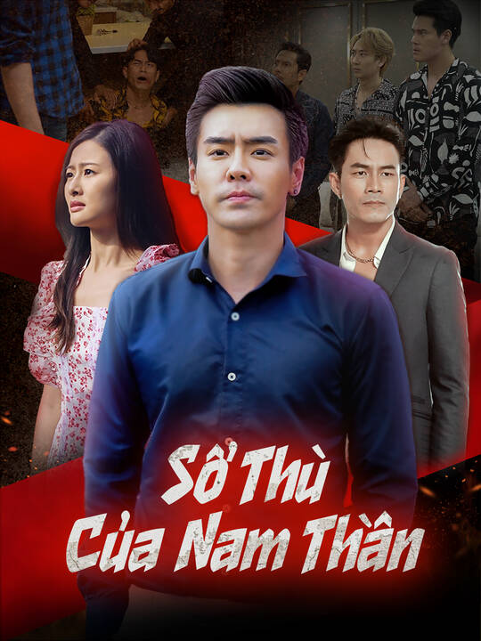 Sổ Thù Của Nam Thần