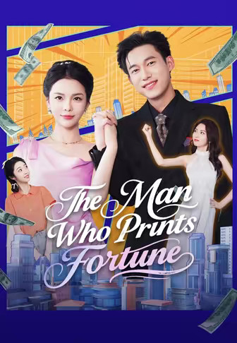The Man Who Prints Fortune
