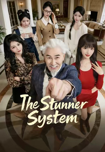 The Stunner System