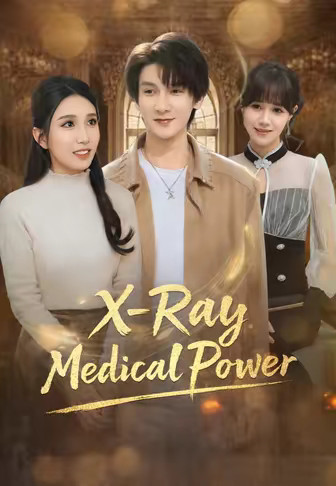 X-Ray Medical Power