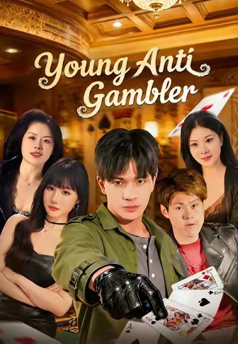 Young Anti Gambler