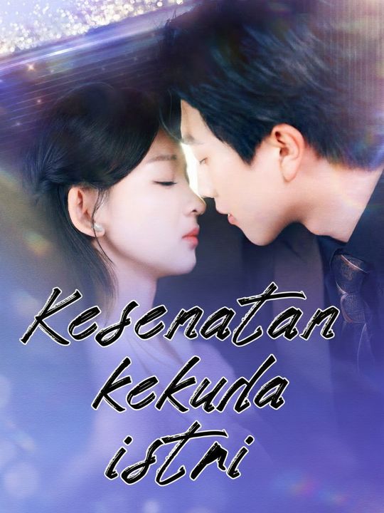 Kesempatan kedua istri
