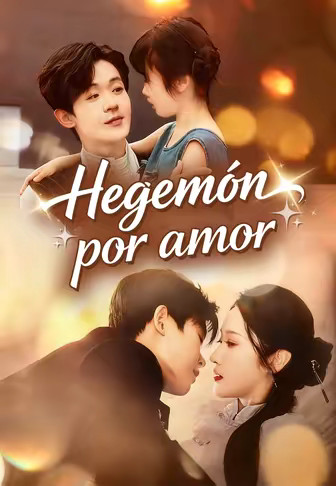 Hegemón por amor
