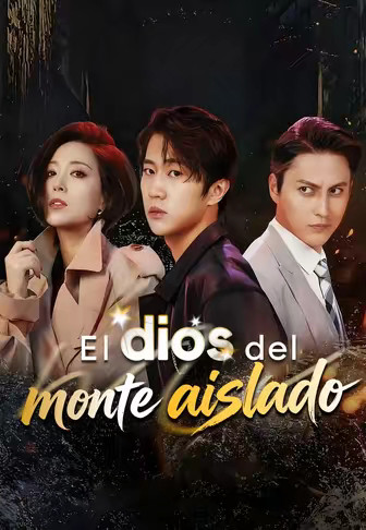 El dios del monte aislado