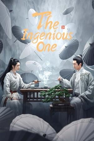 The Ingenious One [Indonesian] (2023)