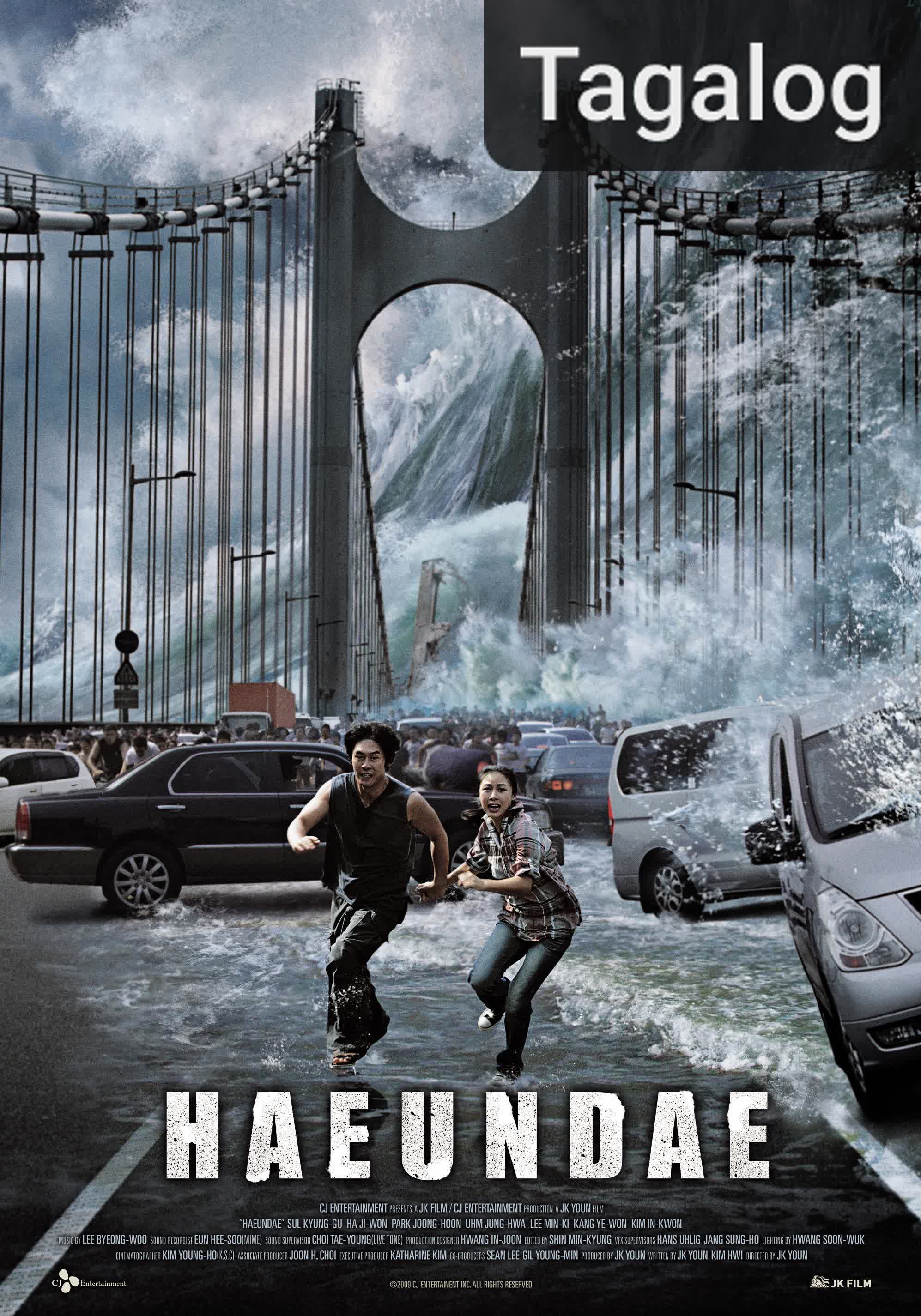 Tsunami [Tagalog] (2009)