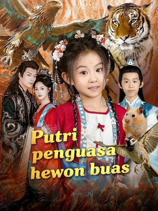 Putri penguasa hewan buas