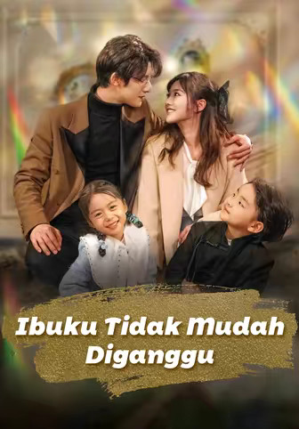 Ibuku Tidak Mudah Diganggu