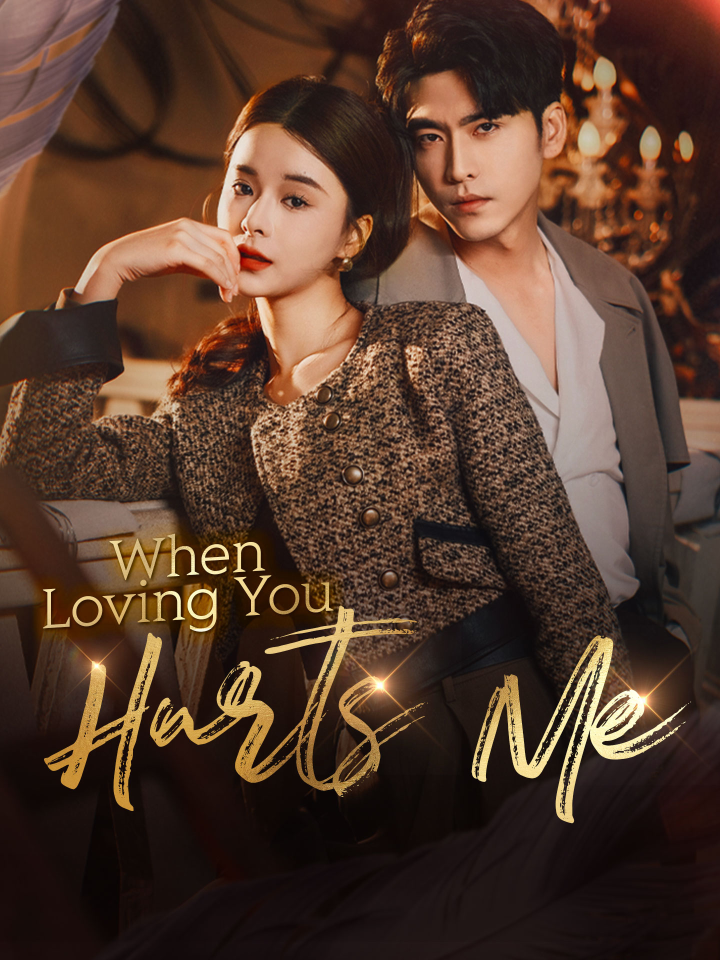 When Loving You Hurts Me (2025)
