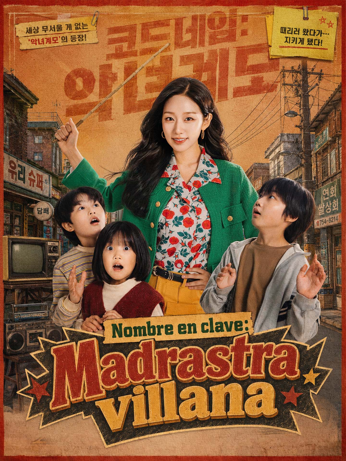Nombre en clave: Madrastra villana