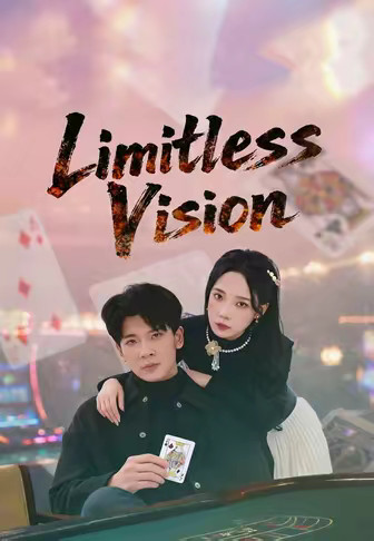 Limitless Vision
