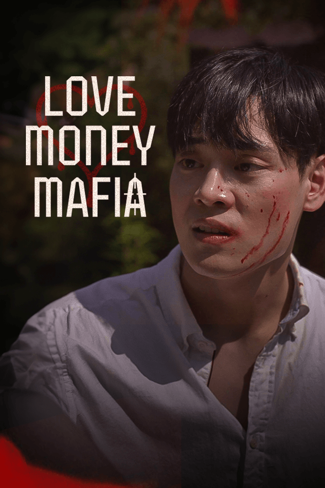 Antara Cinta, Uang, dan Mafia