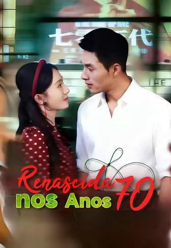 Renascida nos Anos 70